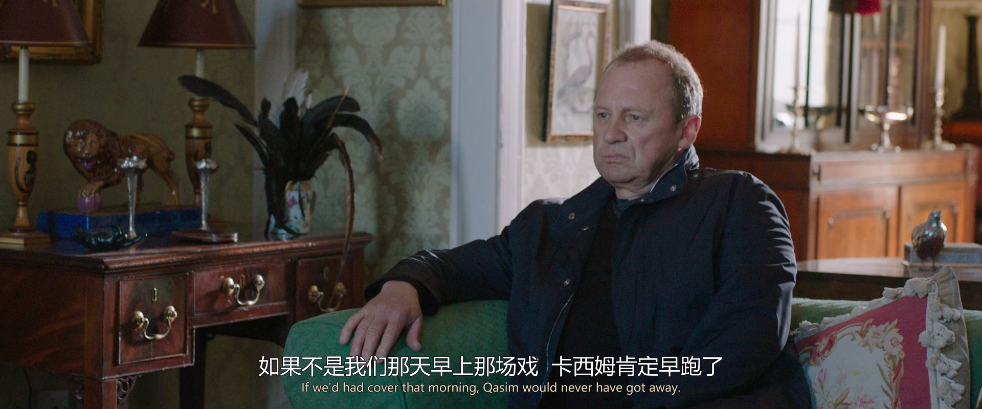 军情五处：利益之争.Spooks.The.Greater.Good.2015.1080p.BluRay.x265.256kbps央配.19.jpg