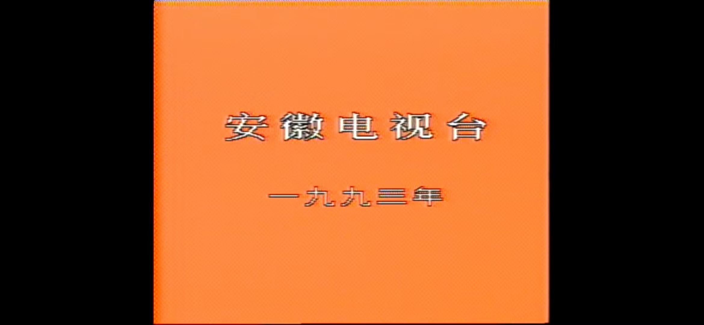 微信图片_20250401163117_2.jpg