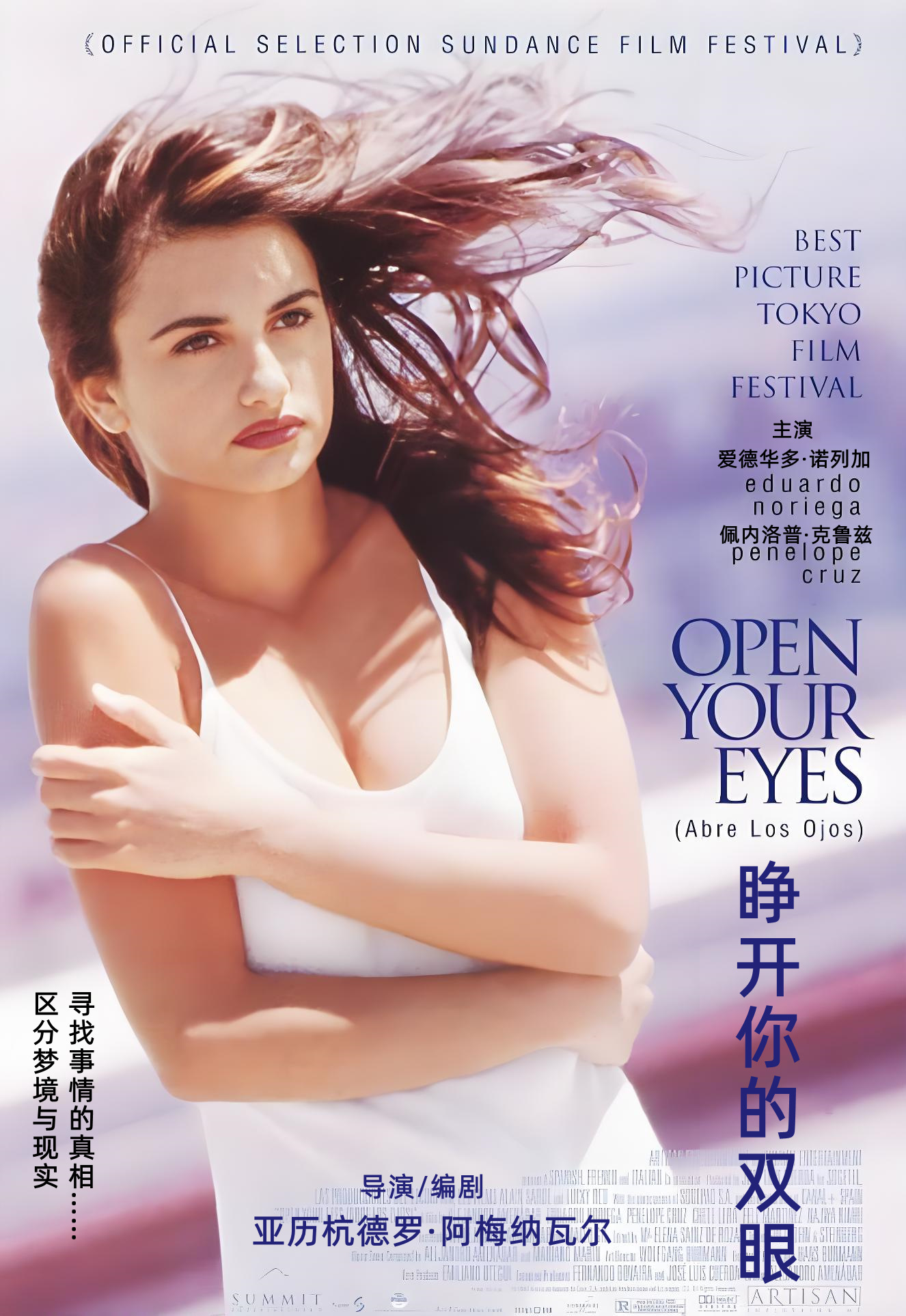 ae2904d5f3871f82dd50498d1a89cafc.jpg
