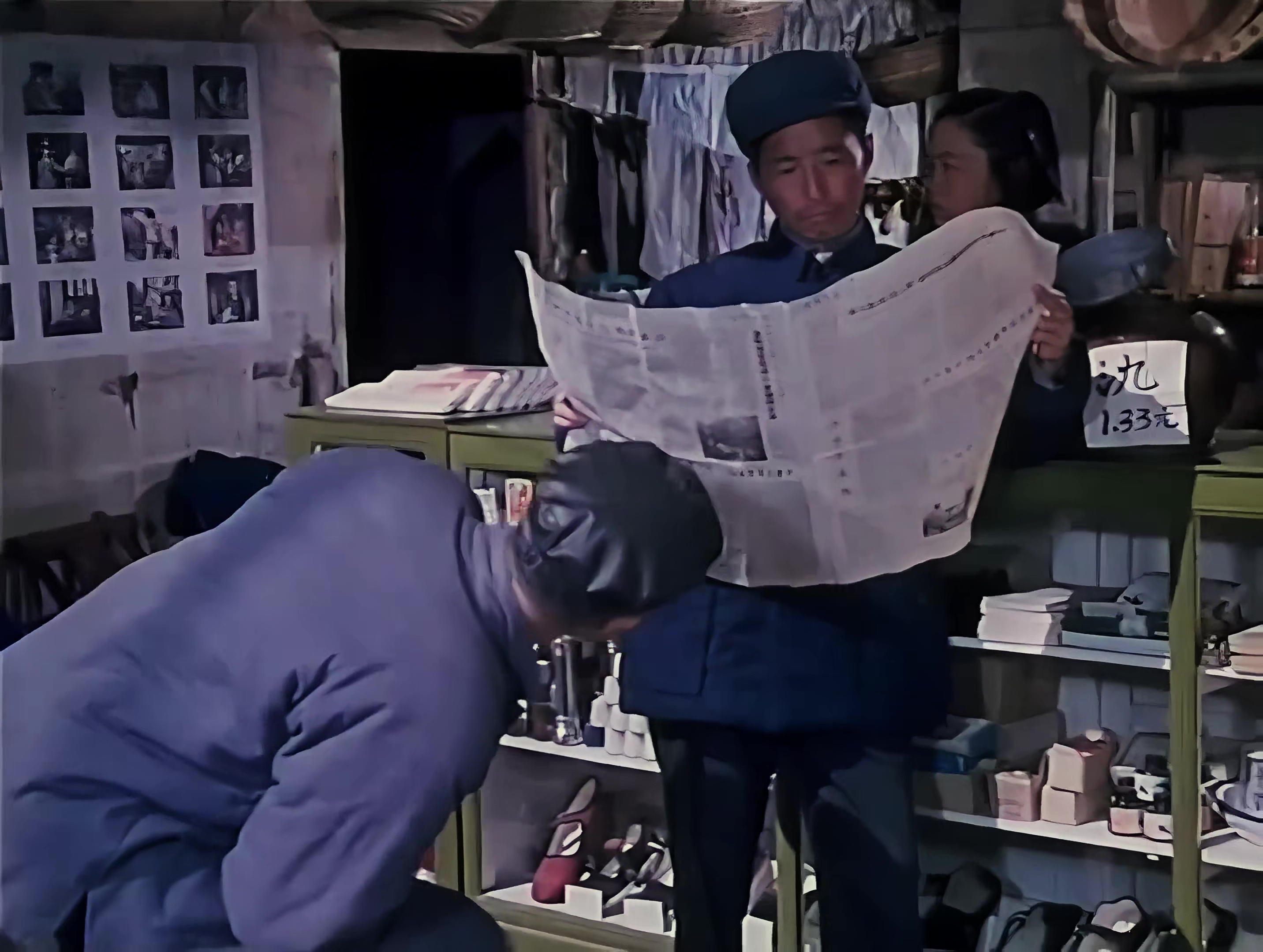 月亮湾的笑声.mp4_20250322_022718.520.jpg