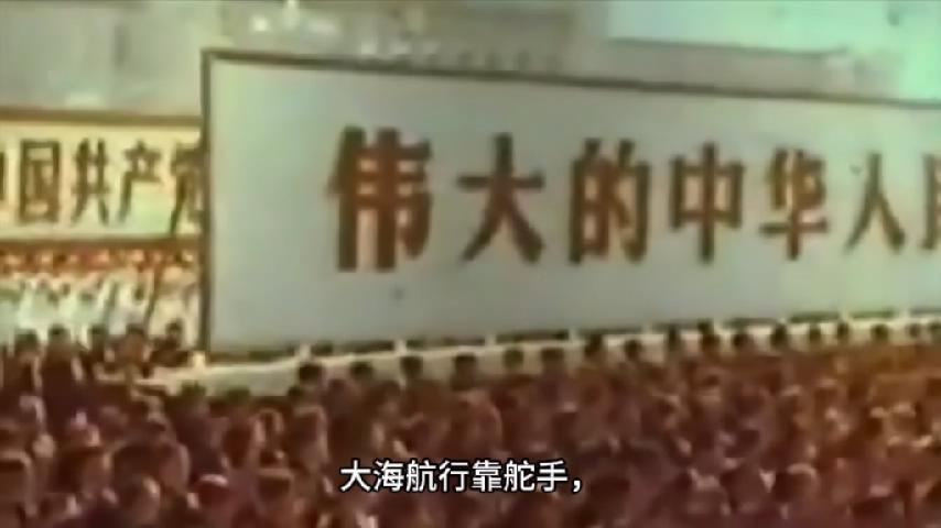 文革歌曲7首.mp4_20250402_204014385.jpg