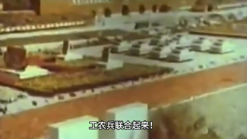 文革歌曲7首.mp4_20250402_204155208.jpg