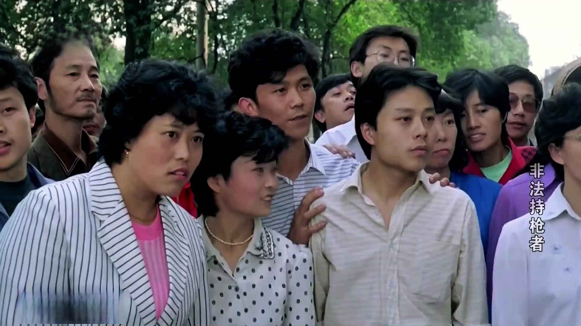 非法持枪者.mp4_20250403_012333.387.jpg