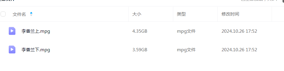 微信图片_20250404091348.png