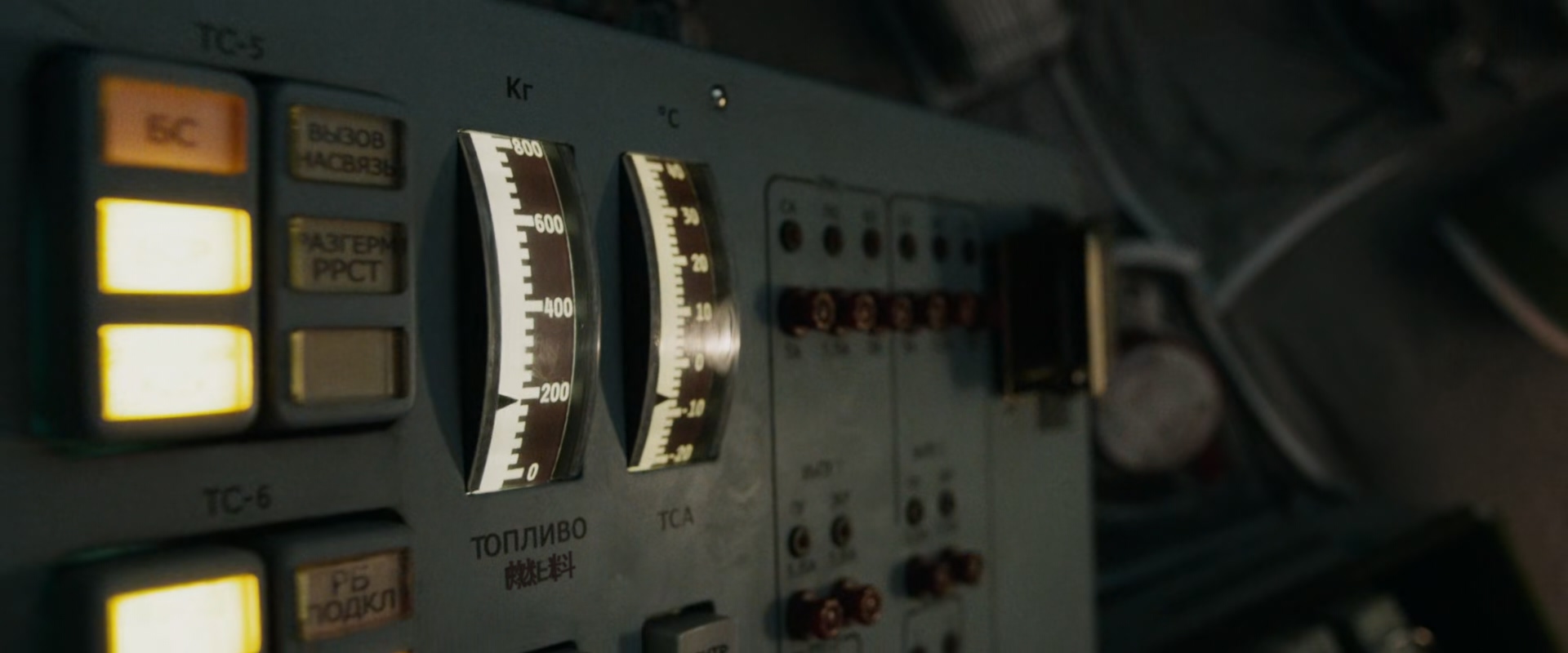 地心引力.Gravity.2013.1080p.BluRay.x265.2audio-RARBG特效字幕.mkv_20250404_102041.965.jpg