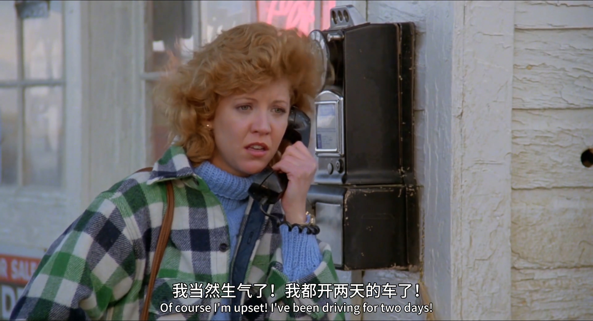 《费城实验》（1984年）.mkv_20250404_211332.818.jpg