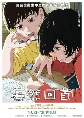 163932w0x30fg69juaju0q.jpg