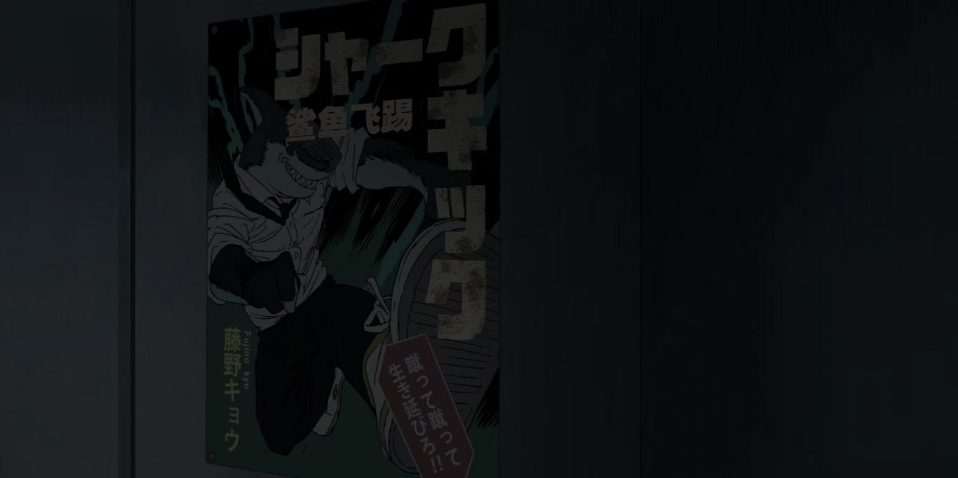 蓦然回首.Look.Back.A.K.A.Rukku.Bakku.2024.DUAL-AUDIO.JAP-ENG.1080p.10bit.WEBRip..jpg