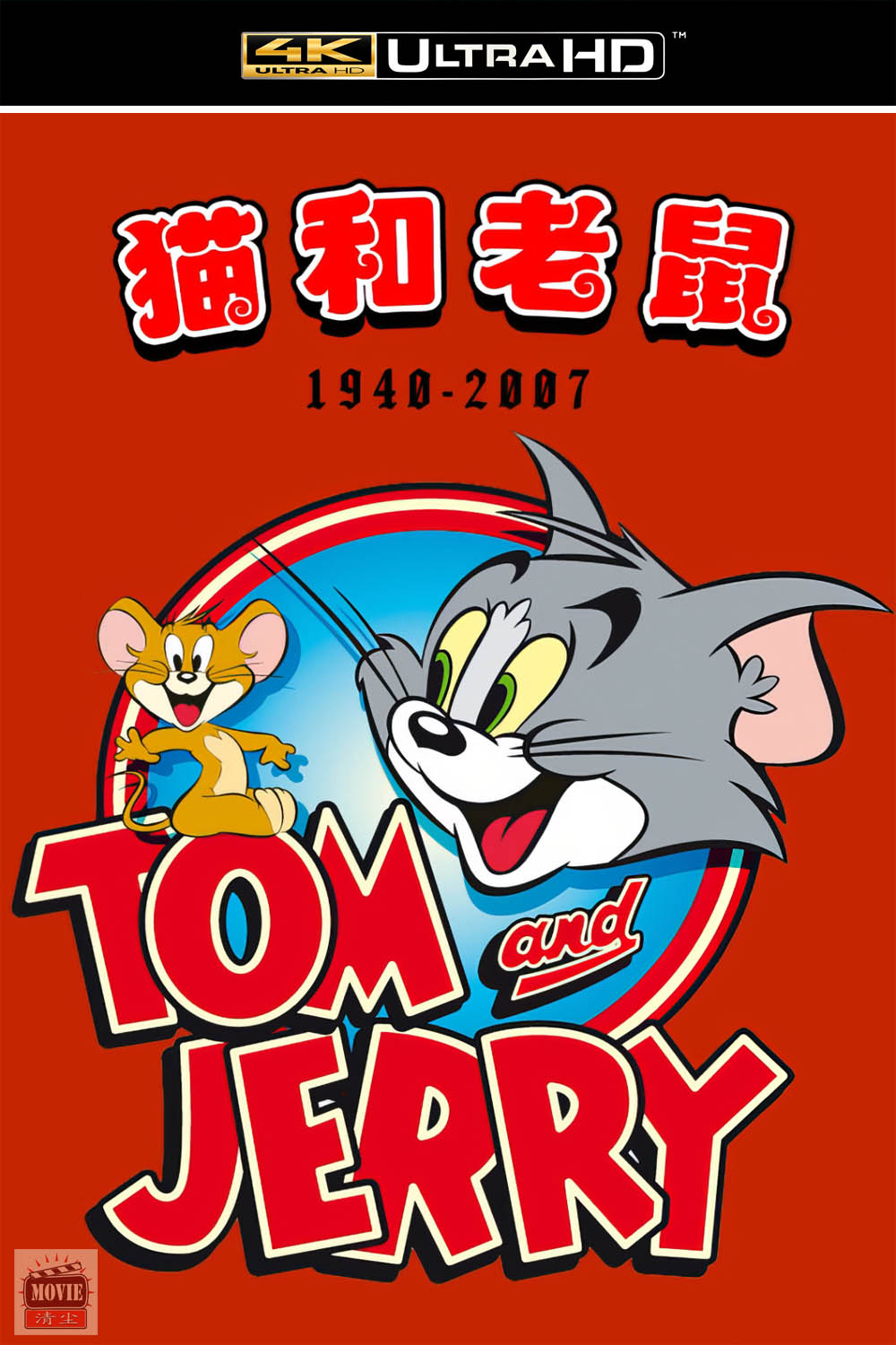 海报.jpg
