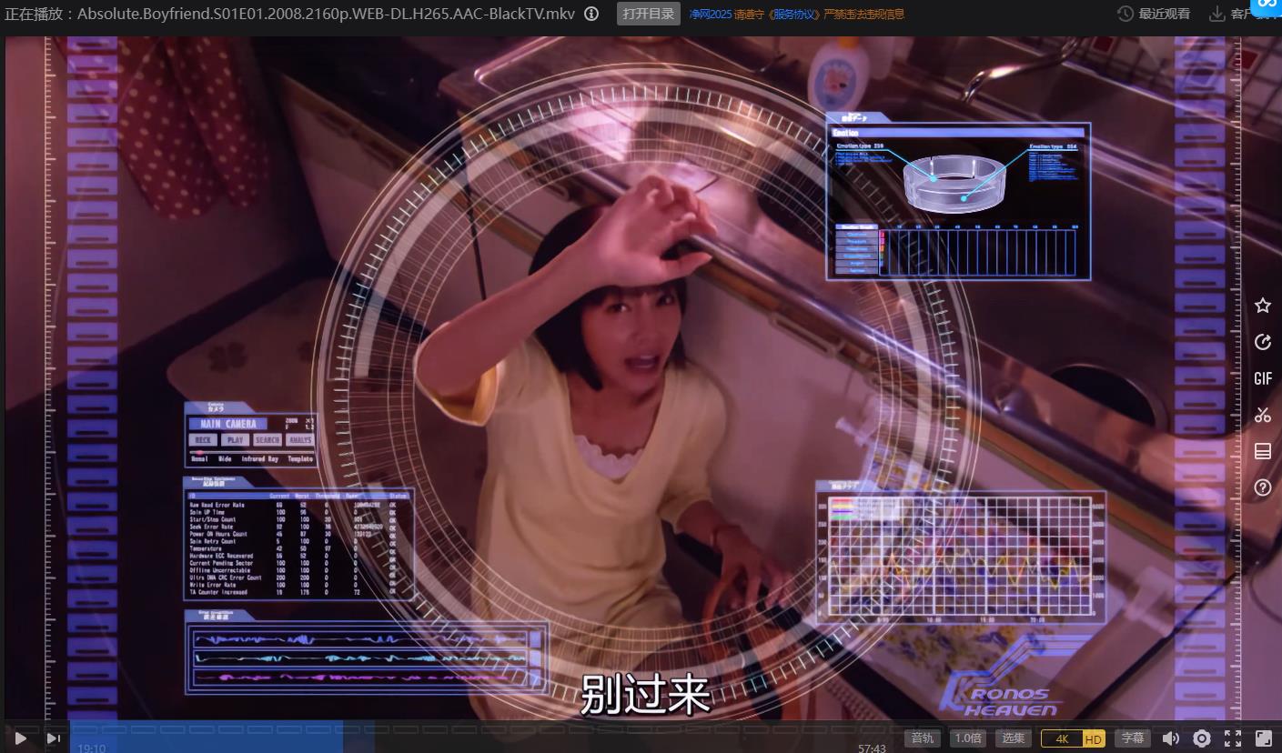 115管理截图20250407205123.jpg