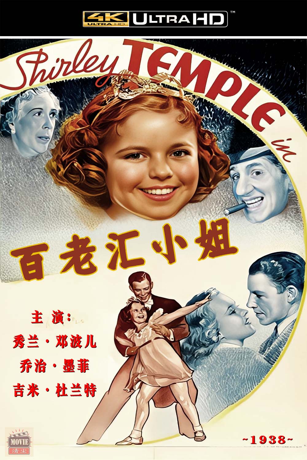 海报.jpg