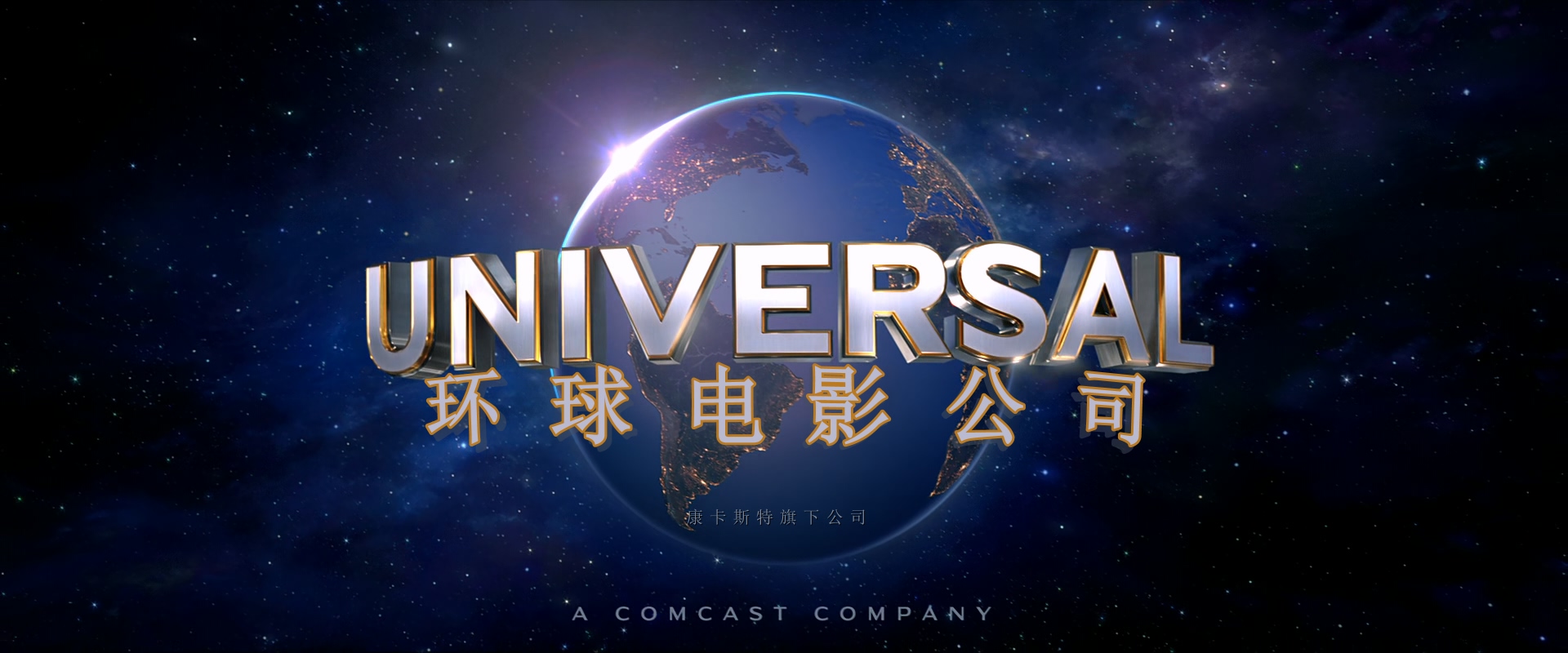 钢铁骑士.Max.Steel.2016.1080p.10bit.BluRay.6CH.3audio.x265.HEVC-PSA特效字幕.mkv_.jpg