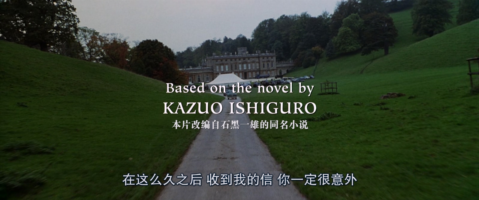 告别有情天.The.Remains.Of.The.Day.1993.1080p.BluRay.x265.2audio-RARBG特效字幕.mk.jpg