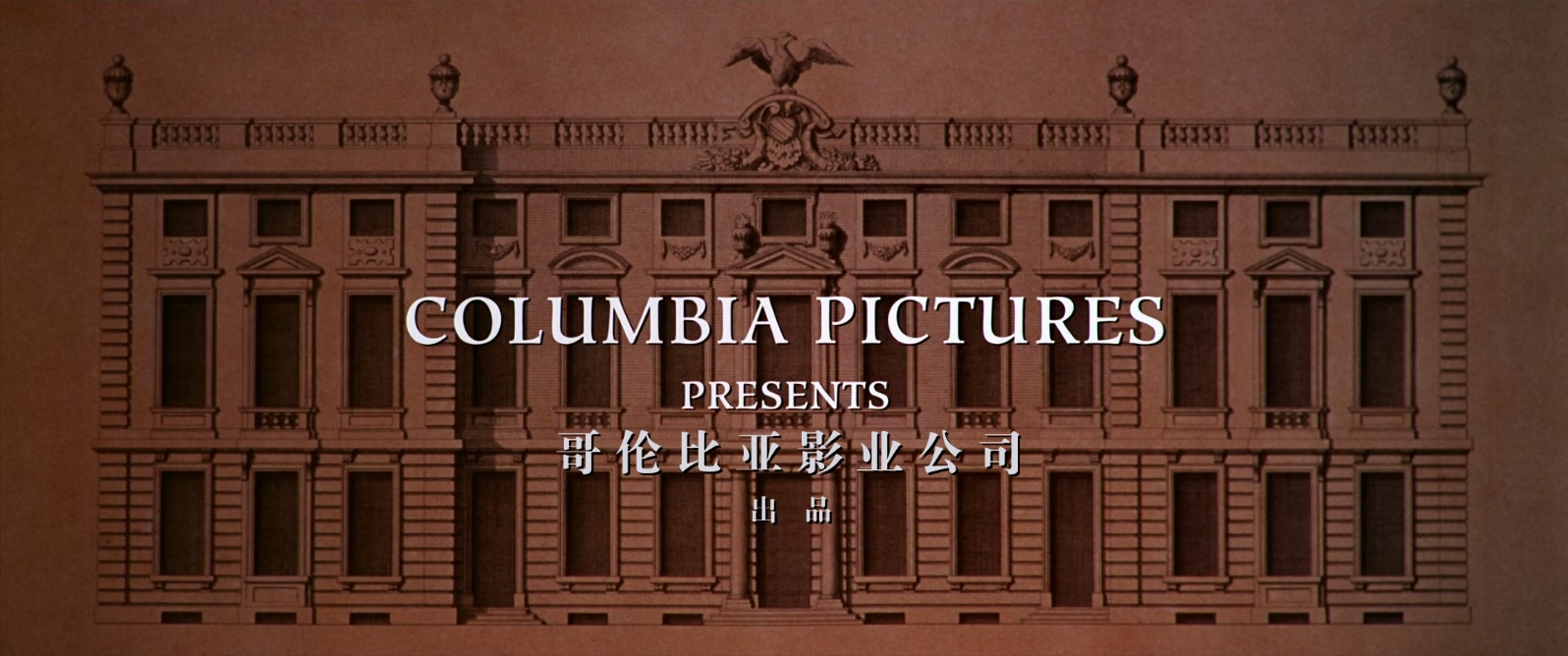 告别有情天.The.Remains.Of.The.Day.1993.1080p.BluRay.x265.2audio-RARBG特效字幕.mk.jpg