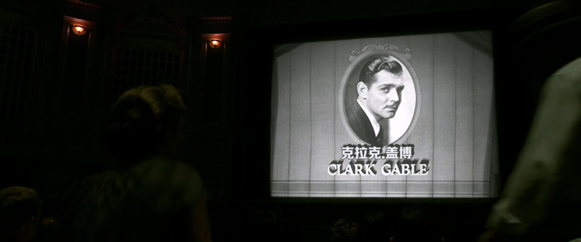 公众之敌.Public.Enemies.1080p.x265.10bit.4audio.Joy特效字幕.mkv_20250414_102316.806.jpg