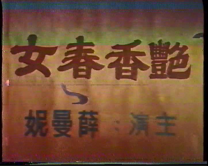 115管理截图20250414112528.jpg