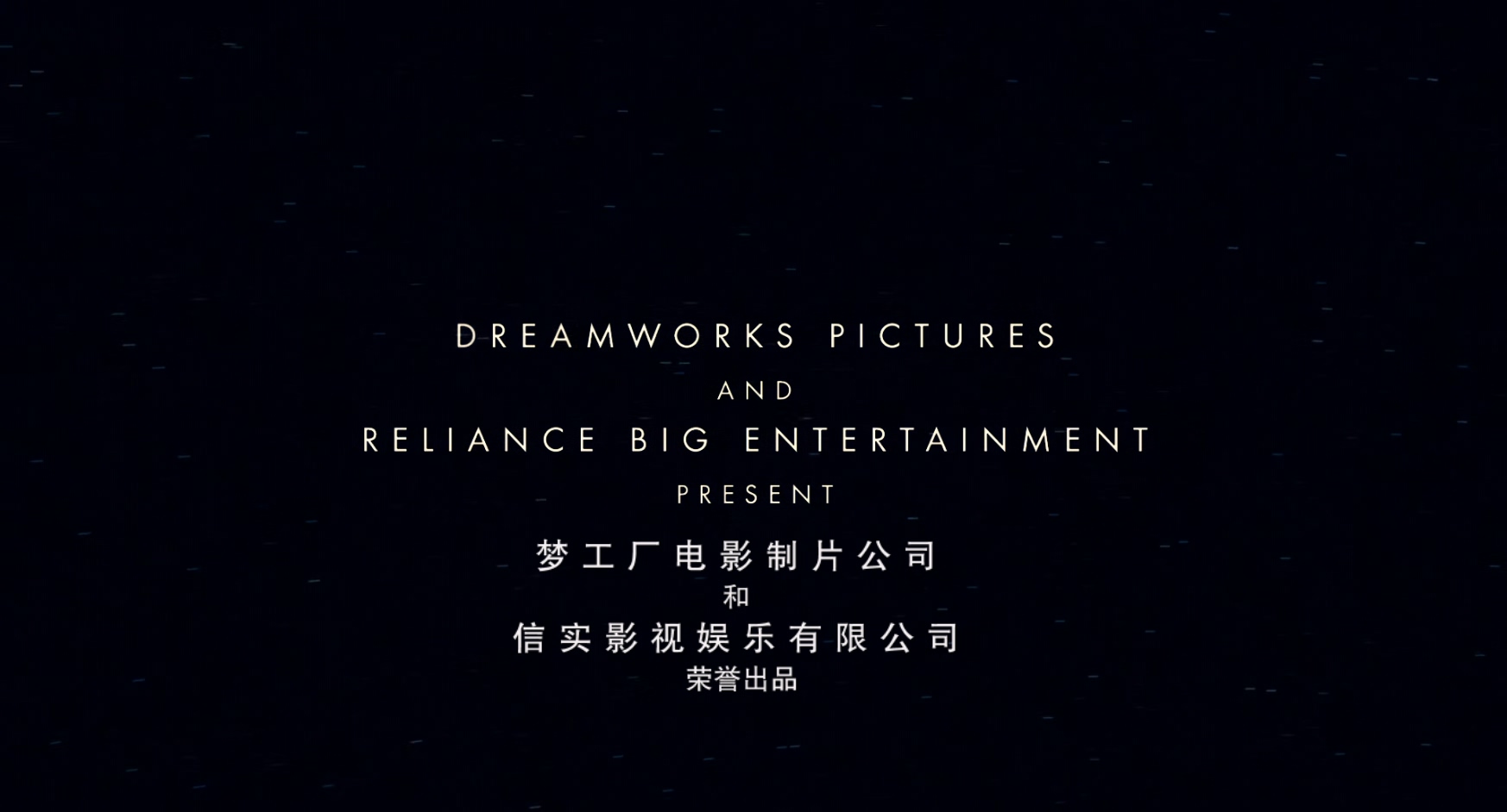 关键第四号.I.Am.Number.Four.2011.1080p.BluRay.x265.2audio-RARBG特效字幕.mkv_2025.jpg