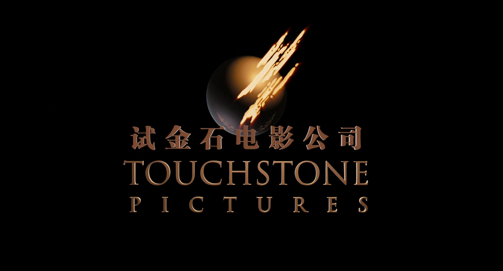 关键第四号.I.Am.Number.Four.2011.1080p.BluRay.x265.2audio-RARBG特效字幕.mkv_2025.jpg