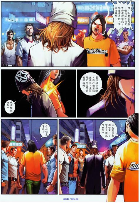 QQ截图20250415204917.jpg