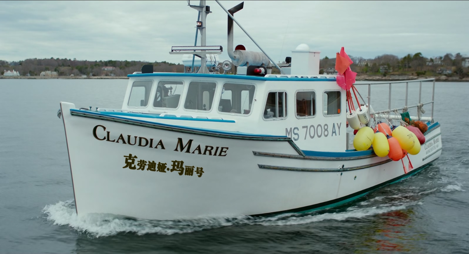 海边的曼彻斯特Manchester.by.the.Sea.2016.1080p.10bit.BluRay.2audio.x265.HEVC-PSA.jpg