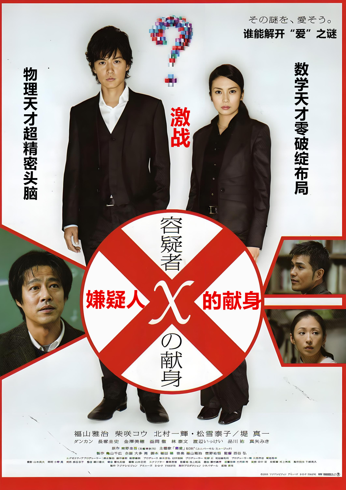 96617391e086b1ca5a80cd5a74a8f4ea_副本.jpg