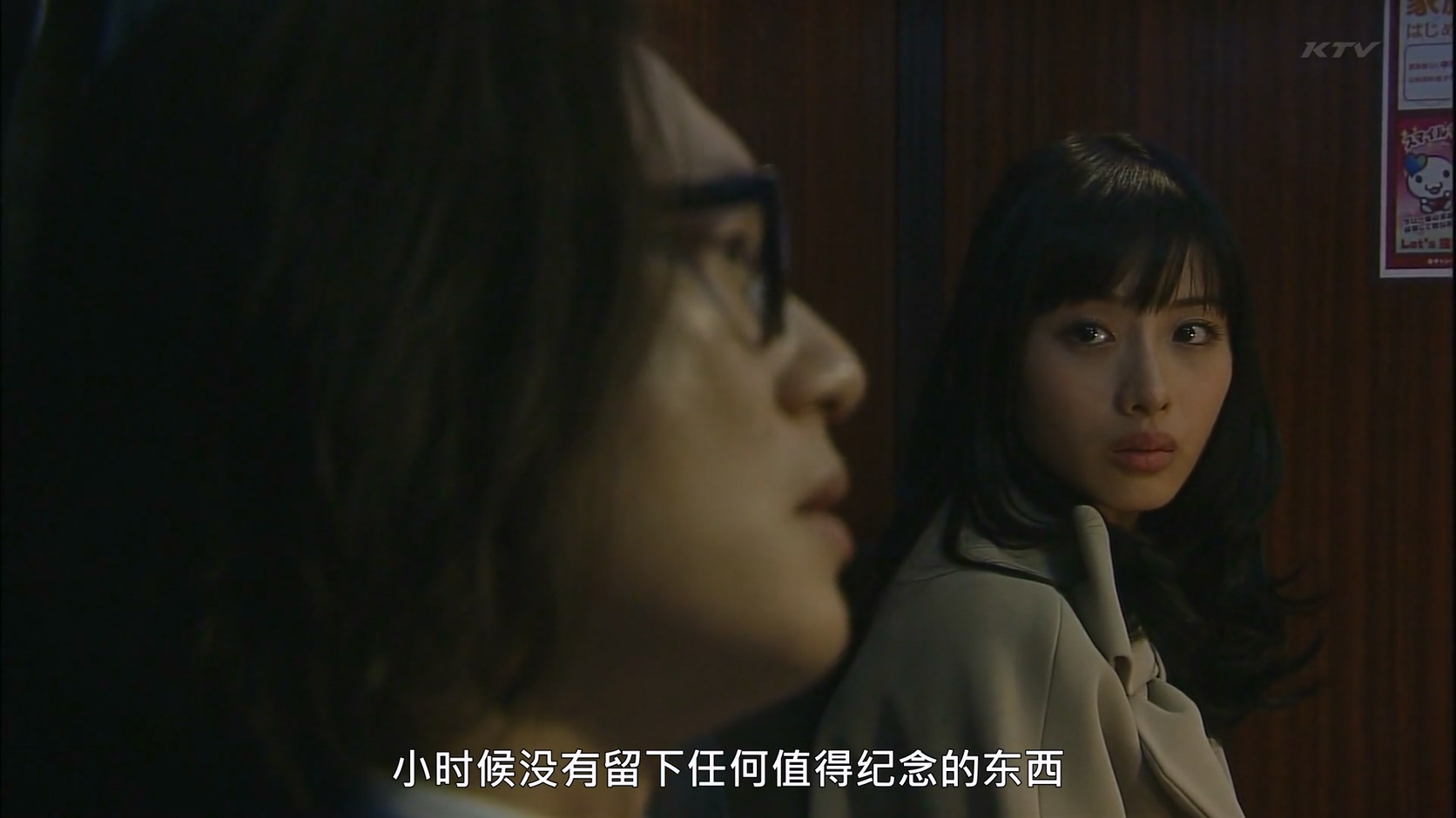 SP.1080P-LanYu.mkv_20250416_213118.299.jpg