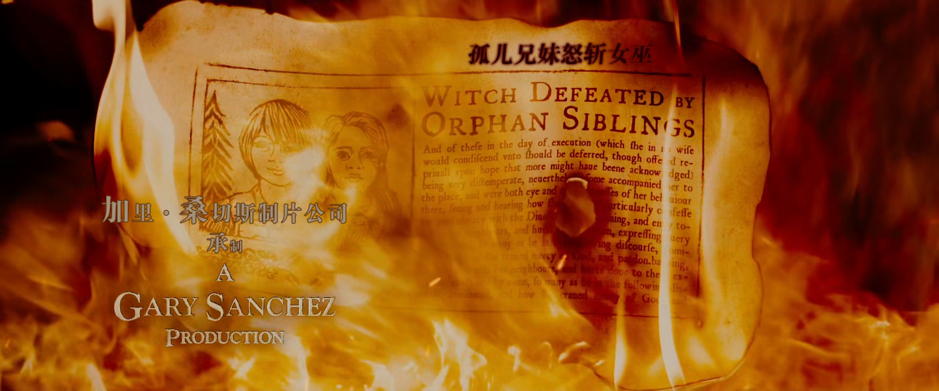 韩赛尔与格蕾特：女巫猎人.Hansel.and.Gretel.Witch.Hunters.2013.1080p.10bit.BluRay.jpg