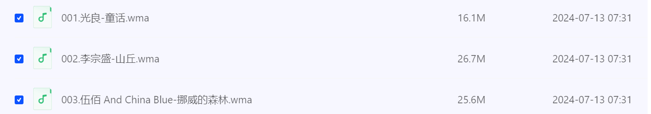 Snipaste_2025-04-17_12-59-43.png