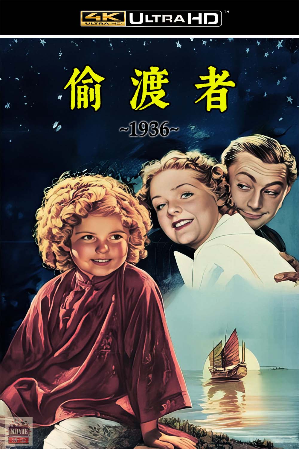 海报.jpg