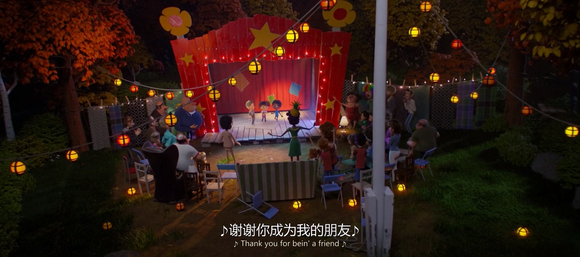邻家新男孩.Ella.Bella.Bingo.2020.DUBBED.1080p.WEBRip.x264.国英双语双字.mkv_20250.jpg