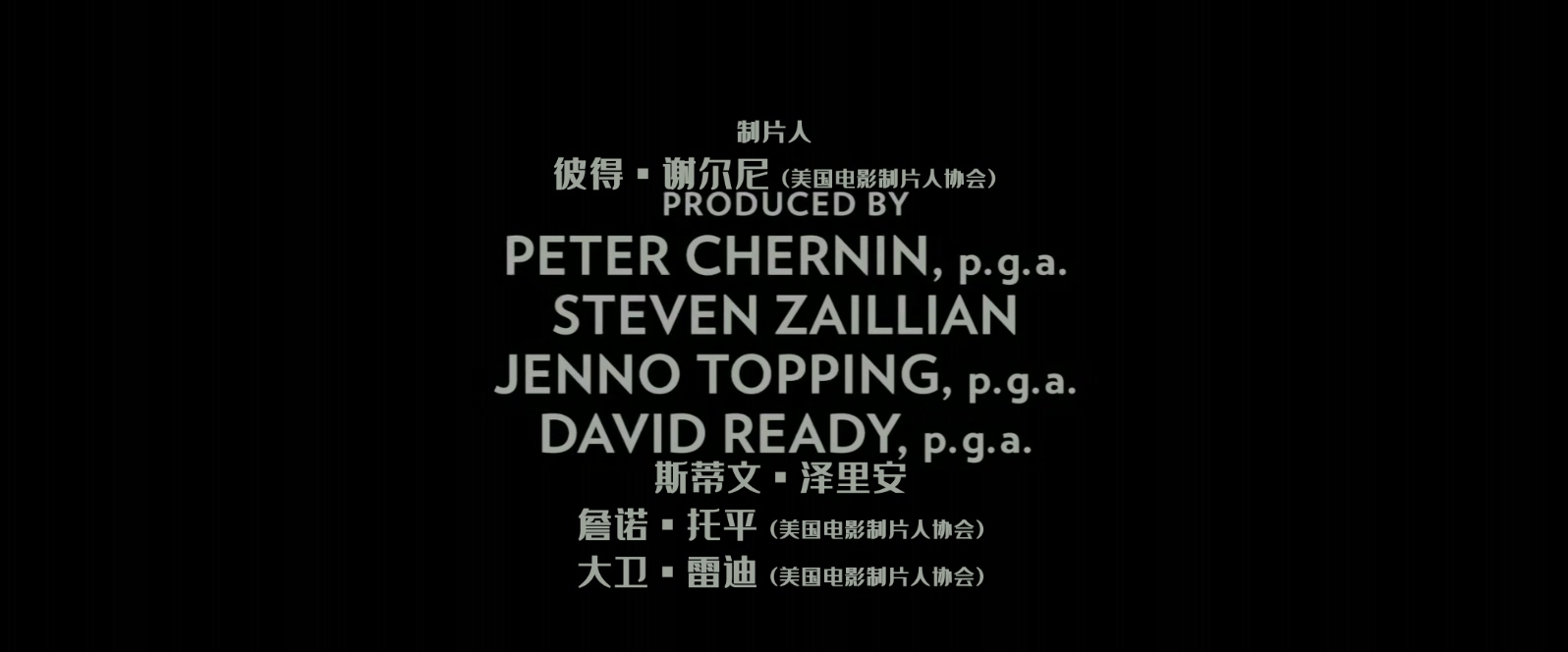 红雀.Red.Sparrow.2018.BluRay.1080p.x265.10bit.2audio.AAC(5.1)特效字幕.mkv_202504.jpg