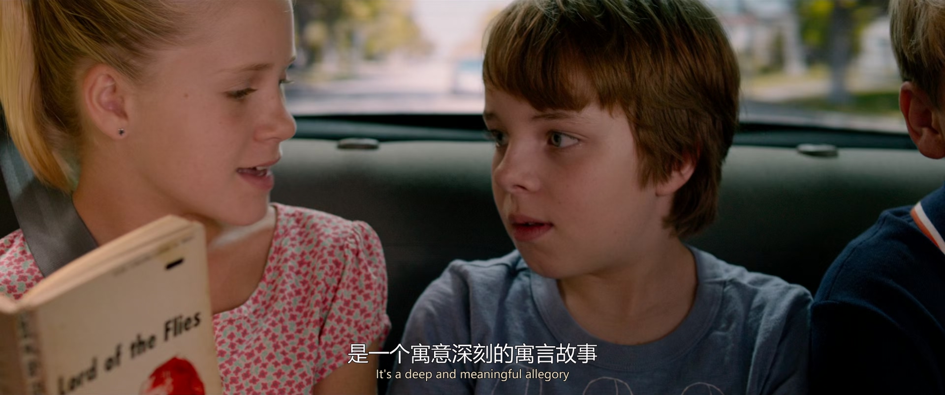 亚历山大和他最糟糕的一天.Alexander.and.the.Terrible.Horrible.No.Good.Very.Bad.Da.jpg