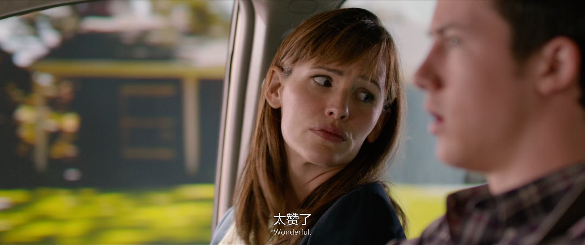 亚历山大和他最糟糕的一天.Alexander.and.the.Terrible.Horrible.No.Good.Very.Bad.Da.jpg