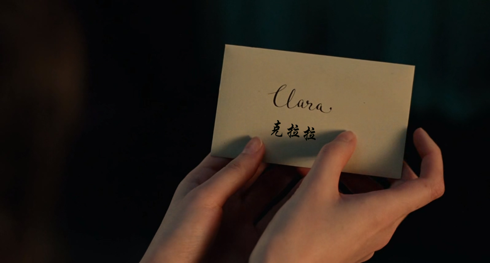 胡桃夹子和四个王国.The.Nutcracker.and.the.Four.Realms.2018.Bluray.1080p.x265.AAC.jpg