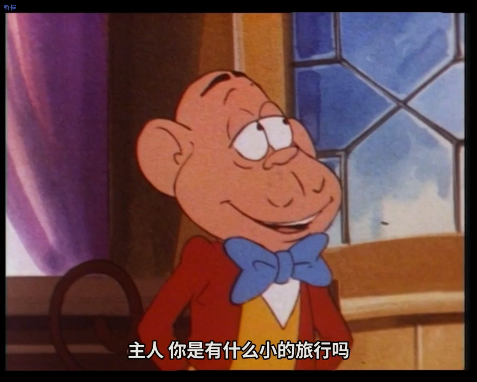 微信图片_20250419232855_看图王.jpg