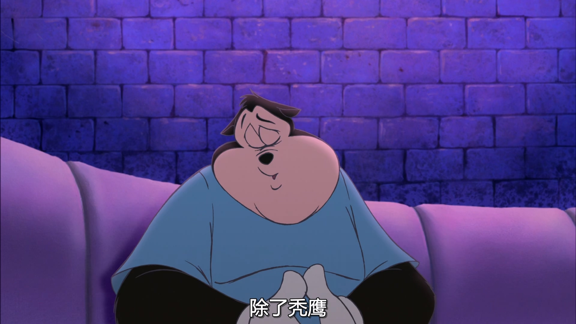 极限高飞.An.Extremely.Goofy.Movie.2000.1080p.BluRay.x265.384kbps央视国英双语中字.jpg