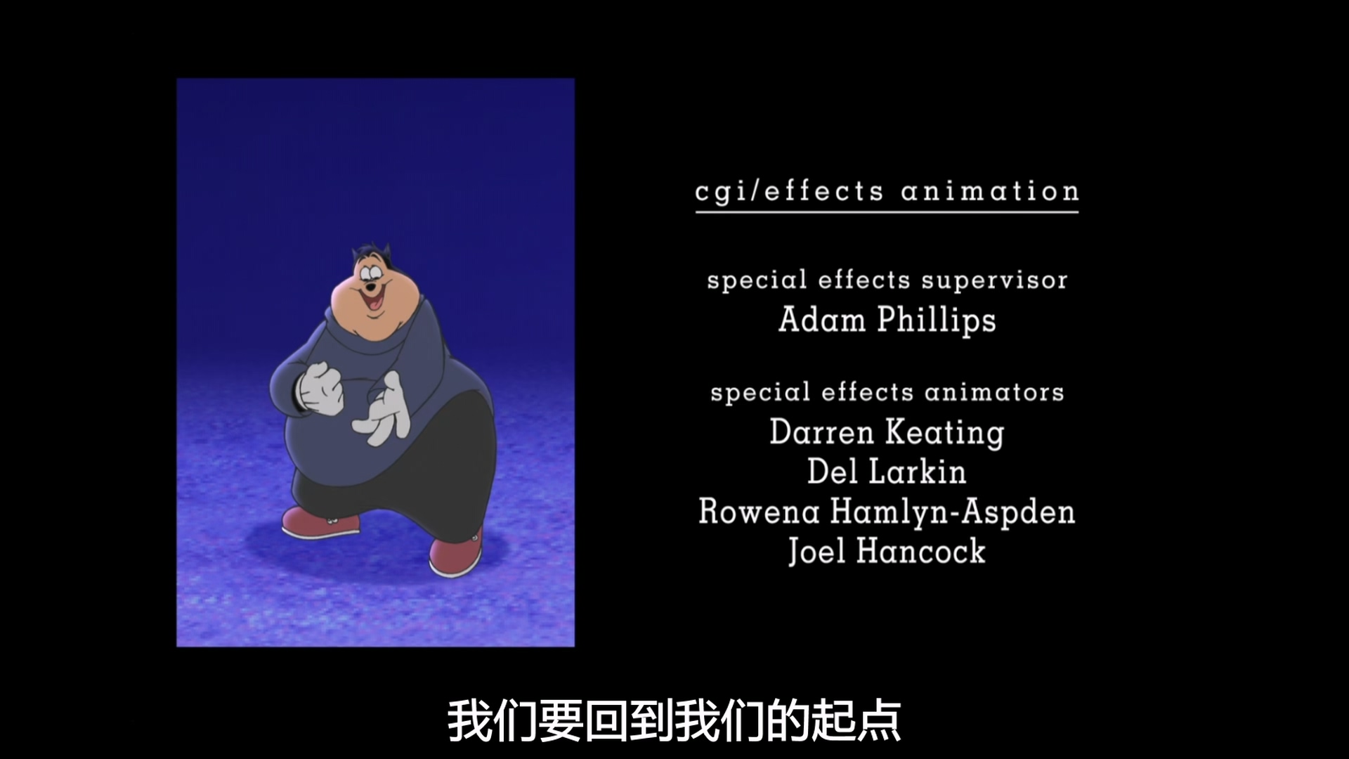 极限高飞.An.Extremely.Goofy.Movie.2000.1080p.BluRay.x265.384kbps央视国英双语中字.jpg