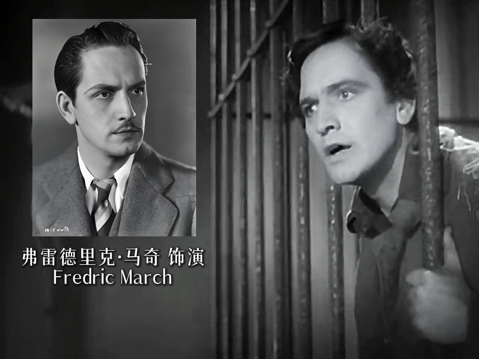 1935年版悲惨世界之调整版-00_02_03-2025_04_22_23_07_45.jpg
