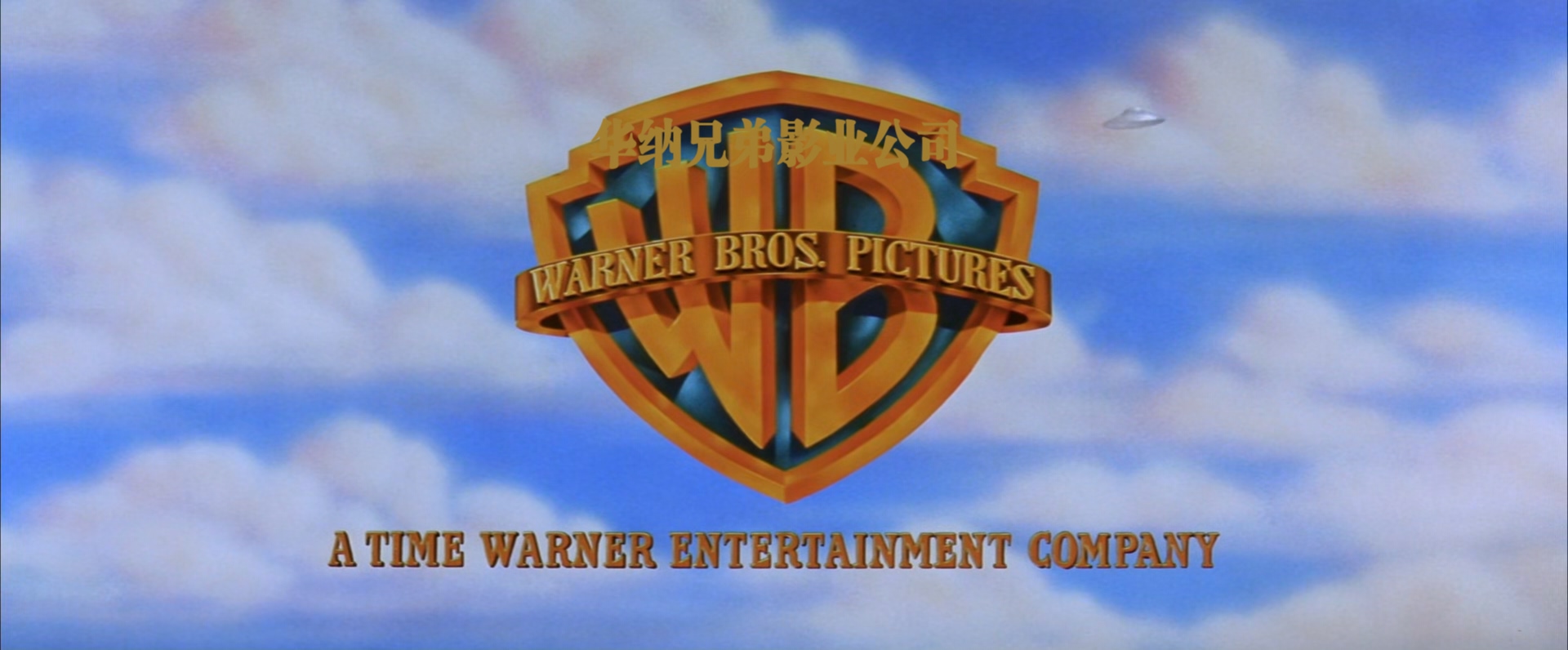火星人玩转地球.Mars.Attacks.1996.1080p.BluRay.x265.2audio-RARBG特效字幕.mkv_2025.jpg