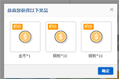 QQ20250426-105448.png