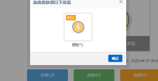 360截图20250426140258695.jpg