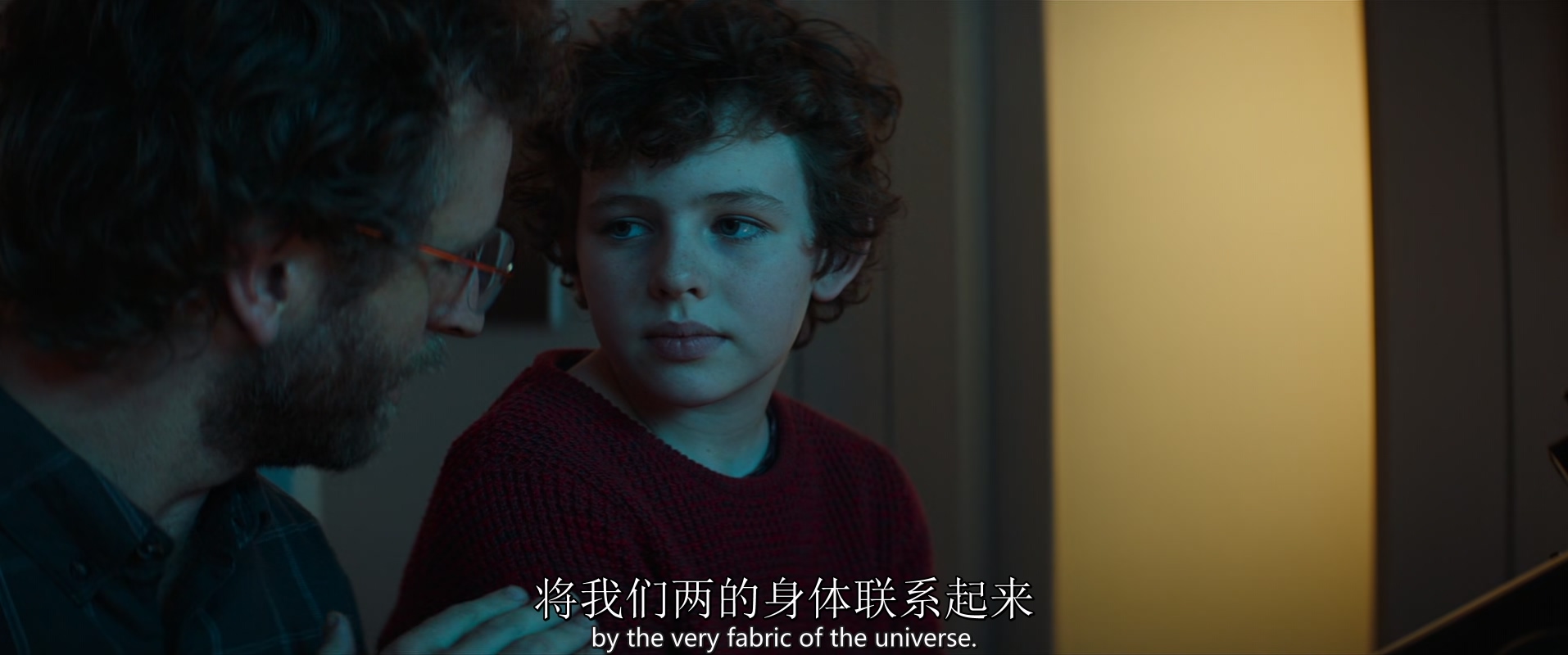 2067.2067.2020.1080p.BluRay.x265.2audio-RARBG.mkv_20250427_100818.460.jpg