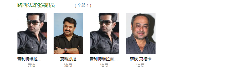 QQ图片20250427160049.png