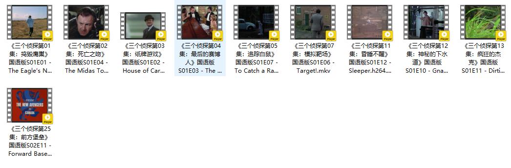 360截图20250427192840822.jpg