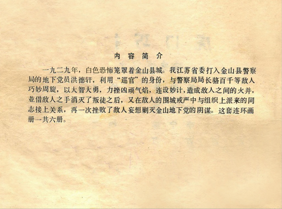1-3.png