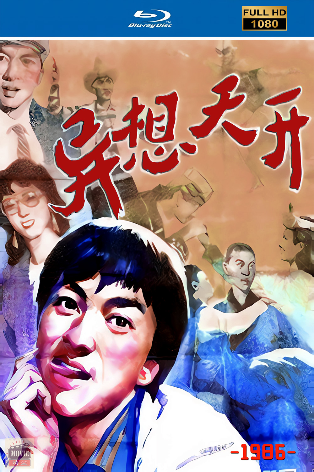 海报.jpg