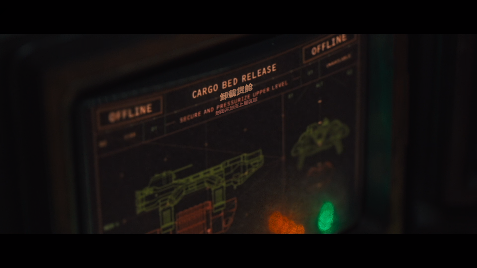 异形：夺命舰.Alien.Romulus.2024.BD1080P.x265.10bit.AAC.Mandarin&English.CHS-ENG_.png