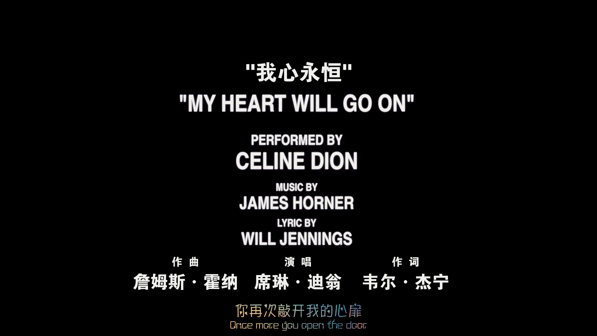 泰坦尼克号.白星版.Titanic.Extended.Fan.ReCut.BD1080P.x265.10bit.AAC.English.CHS-.png