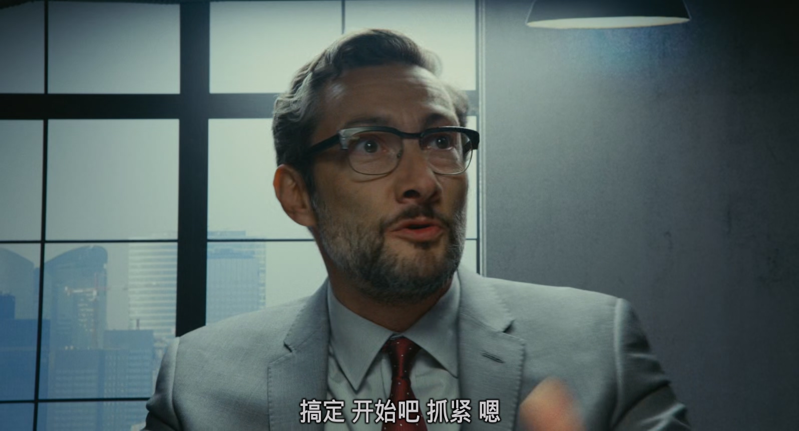 借口公司.Alibi.com.2017.FRENCH.1080p.BluRay.x265.2audio-VXT特效字幕.mkv_20250501.jpg