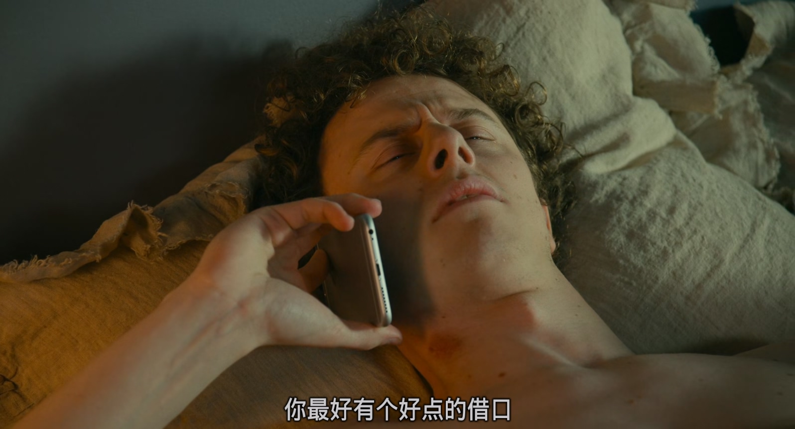 借口公司.Alibi.com.2017.FRENCH.1080p.BluRay.x265.2audio-VXT特效字幕.mkv_20250501.jpg